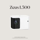 제우스 | 미니빔프로젝터 실사용 후기 &#39;제우스 L500&#39; 소음 / 밝기 / 크기