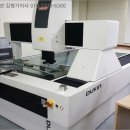 봉곡동420 이미지