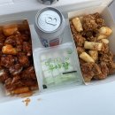 킹강정