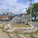 명품참한우마을 | 예천 금당실마을 용문 참한우식육식당