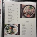 청담이상 마포점
