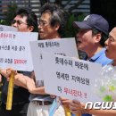 롯데농수산물 이미지