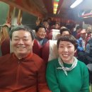 지리산농협 산내지점 | 지리산 농업 협동조합 처음 나들이