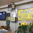 여주-0165 이미지