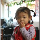 부광반점 이미지