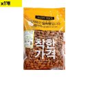 매천농산