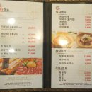 장호수산 이미지