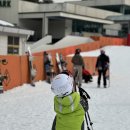 지산스쿨 이미지