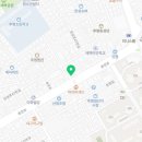오로라점핑다이어트