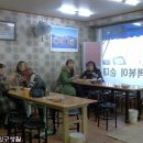 얼레꼴레만두 이미지