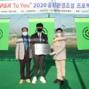 유곡중학교 이미지
