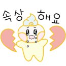 세가온산후조리원 이미지