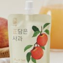 정사과