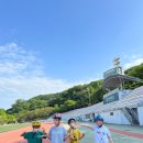 WE:MILY 특수지원센터 이미지