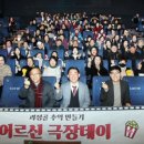한걸음더