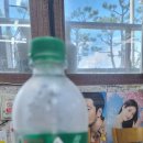 21호재진이네 이미지