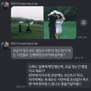 부산 야외 웨딩촬영 춘광스냅 을숙도 촬영 내돈내산 후기