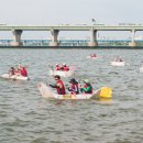 2018 세계청년축제 이미지