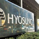 효성인력개발원