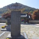 충현서원 이미지