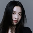 고웨이
