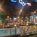 세교2 21단지경로당 | [모해왕해물탕&amp;코다리조림] 오산세교맛집 방송에나온 찐맛집 푸짐한 왕해물탕 후기