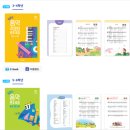 도레미송노래연습장 | 비바샘과 함께한 음악 도레미송!