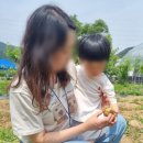 에코파크성지 이미지
