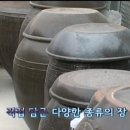 태백서학한우촌 이미지