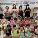 영도센트럴에일린의뜰 이미지