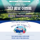 무지개노래연습장 | [파주/서원힐스CC] 사우스-이스트 코스 라운딩 후기ㅣ서울근교 접근성 좋은 골프장 추천