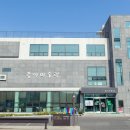 종이미술관 이미지