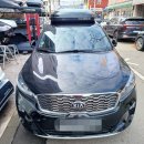 뉴서울자동차공업사 | 올뉴쏘렌토 코토 일체형 루프박스 새제품 보유 썬루프 유무에 따라 달라요