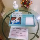 오즈산후조리원 이미지