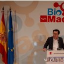 피에이치메디칼 이미지