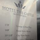 호텔 더 캐슬(방이1) 이미지