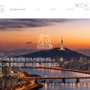 경기 행정사 합동사무소 네이버블로그