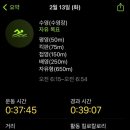 9로평상 이미지