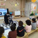 부곡초 병설유치원 이미지