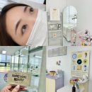 뷰티팡팡 | 원흥속눈썹 썸띵뷰티 수분클리닉펌 후기 속눈썹 유목민들 주목
