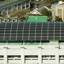 다산 태양광 발전소 이미지