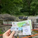 용궐산 화장실 | 전북 순창 가볼만한곳 용궐산 하늘길 등산코스 후기