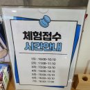 지천년 한지 공예 | 원주 한지문화제 축제 행사 일정 체험 공연내용 한지공원 한지테마파크 야경 개막식 한지패션쇼 2023