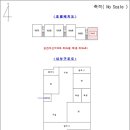 진건오남로781-17 이미지