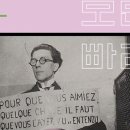 금호학원 이미지