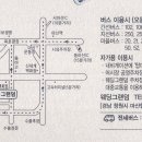 오동동011 이미지