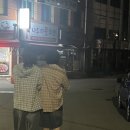 나영대구막창구이 이미지