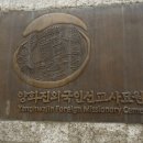 우리비전내과의원 Daum카페