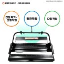 (주)장산환경 이미지