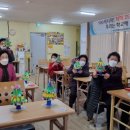 이방경로당 이미지